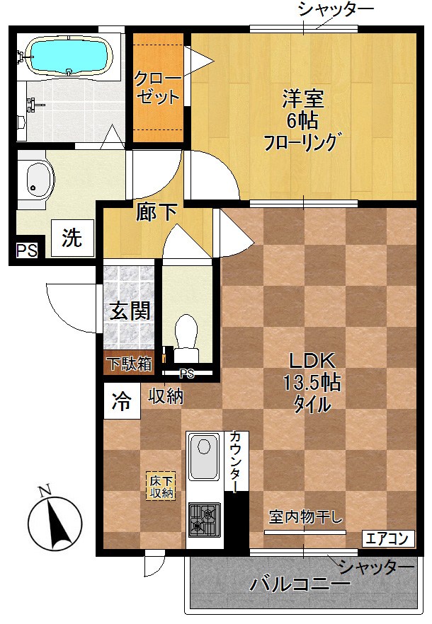 レフア 103号室 間取り