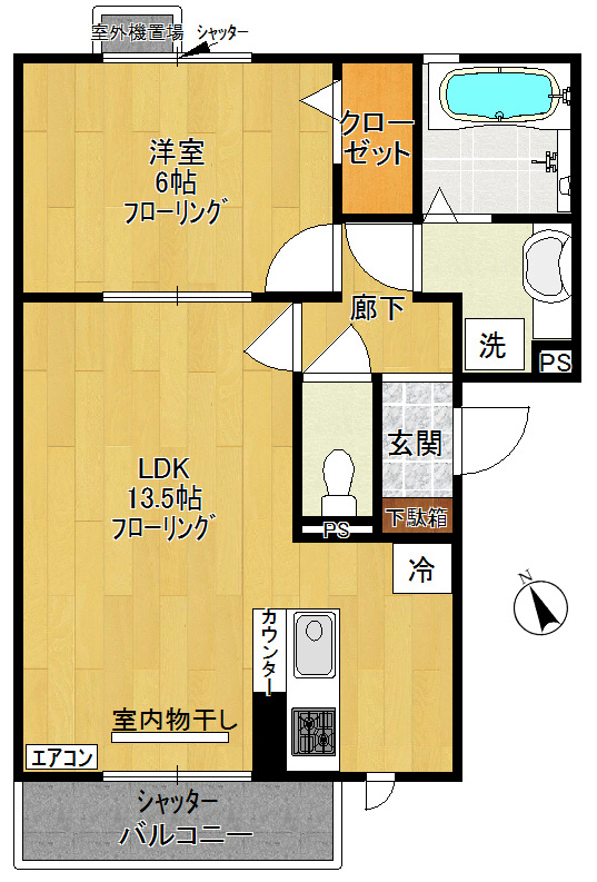 レフア 302号室 間取り