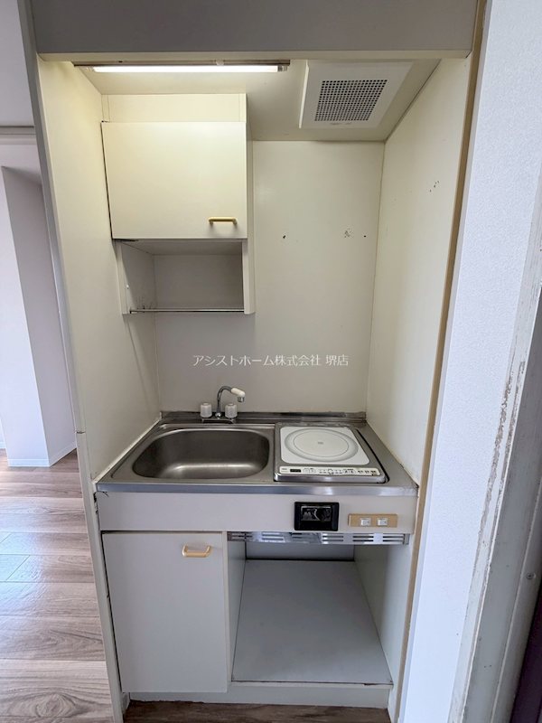 ビッグウエスト海山 キッチン