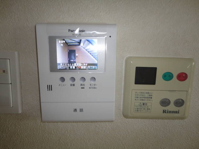 ドミール楽々園 その他5