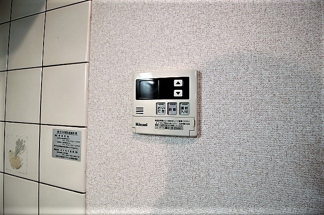 青木アパート その他6