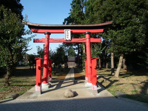 青木アパート 周辺画像6