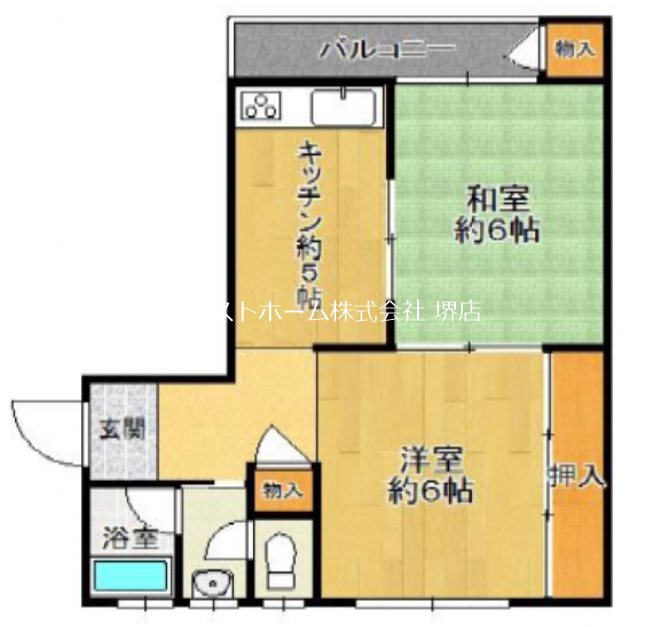 佐藤マンション 