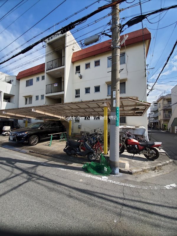 佐藤マンション 外観
