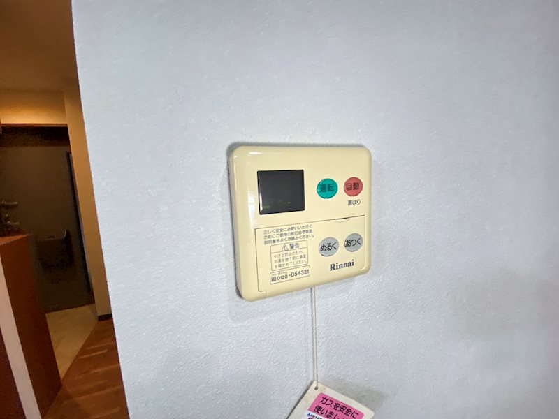 ホリーハウス その他6