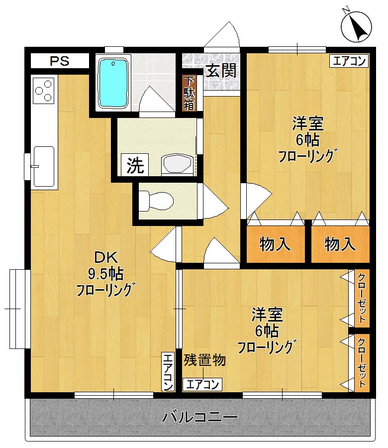 エルグランドB棟 301号室 間取り