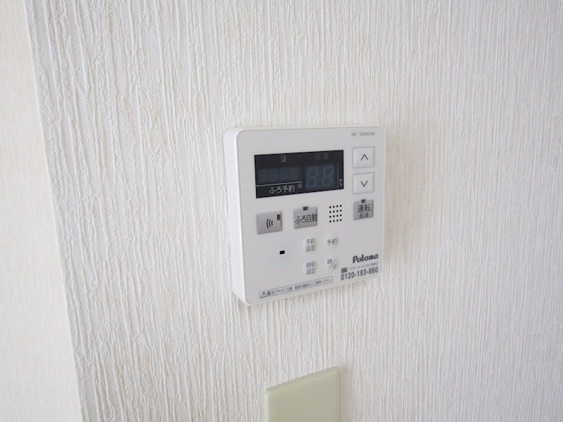グランセジュール その他12