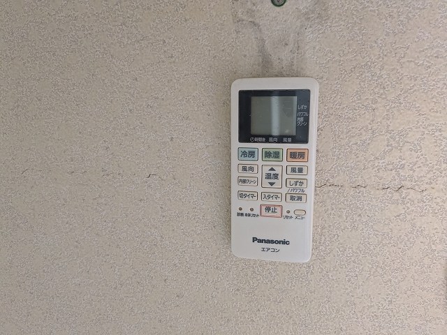 ロッケンハウスＡ その他設備