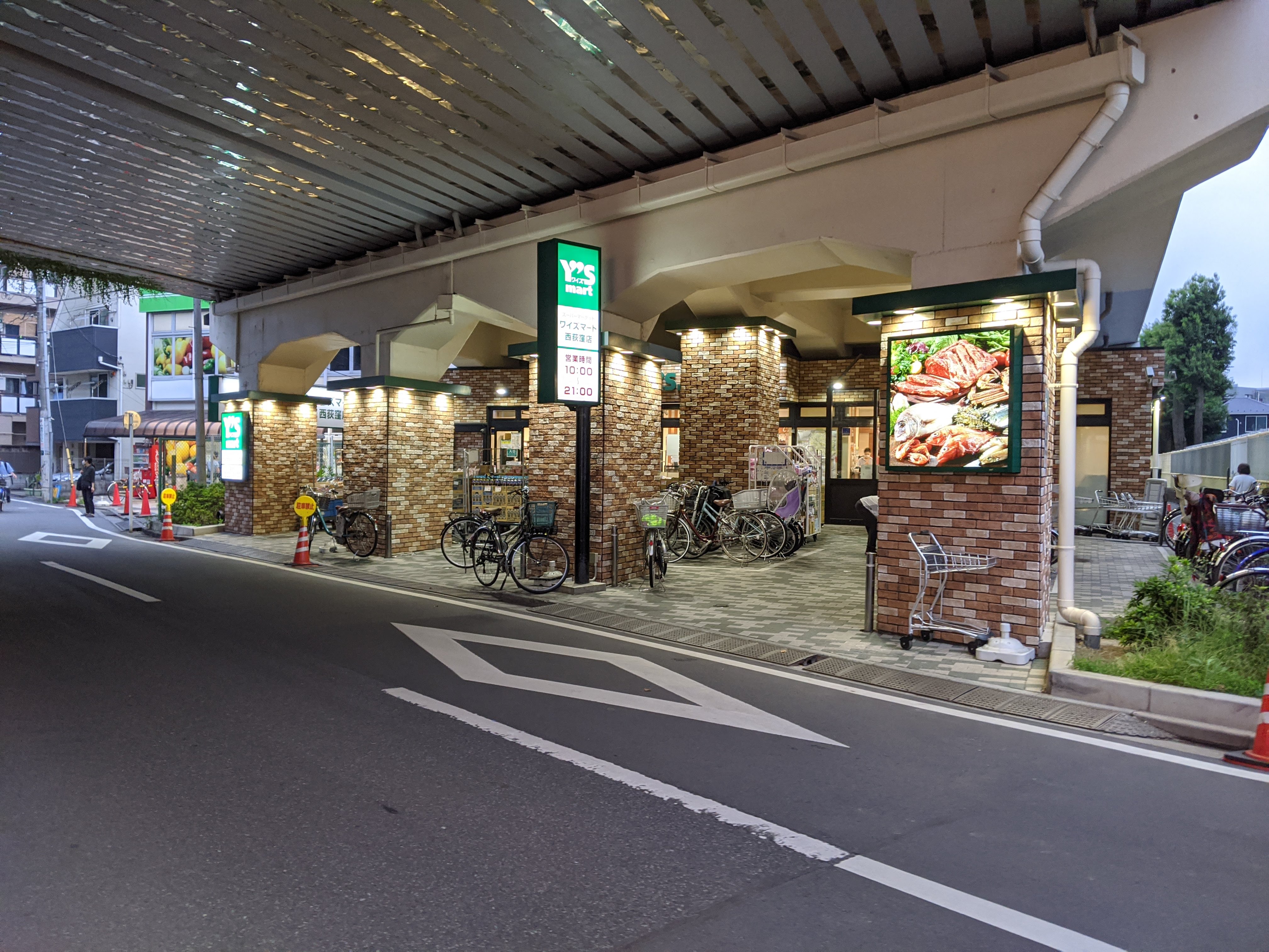 ロッケンハウスＡ スーパー