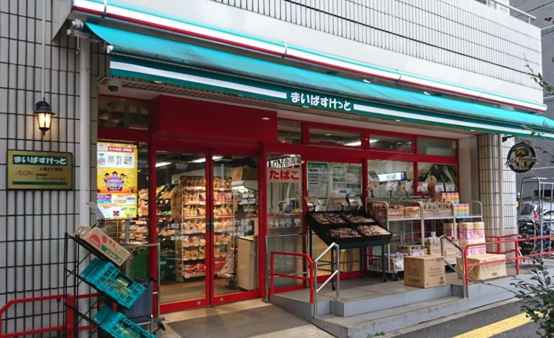 ロッケンハウスＡ スーパー