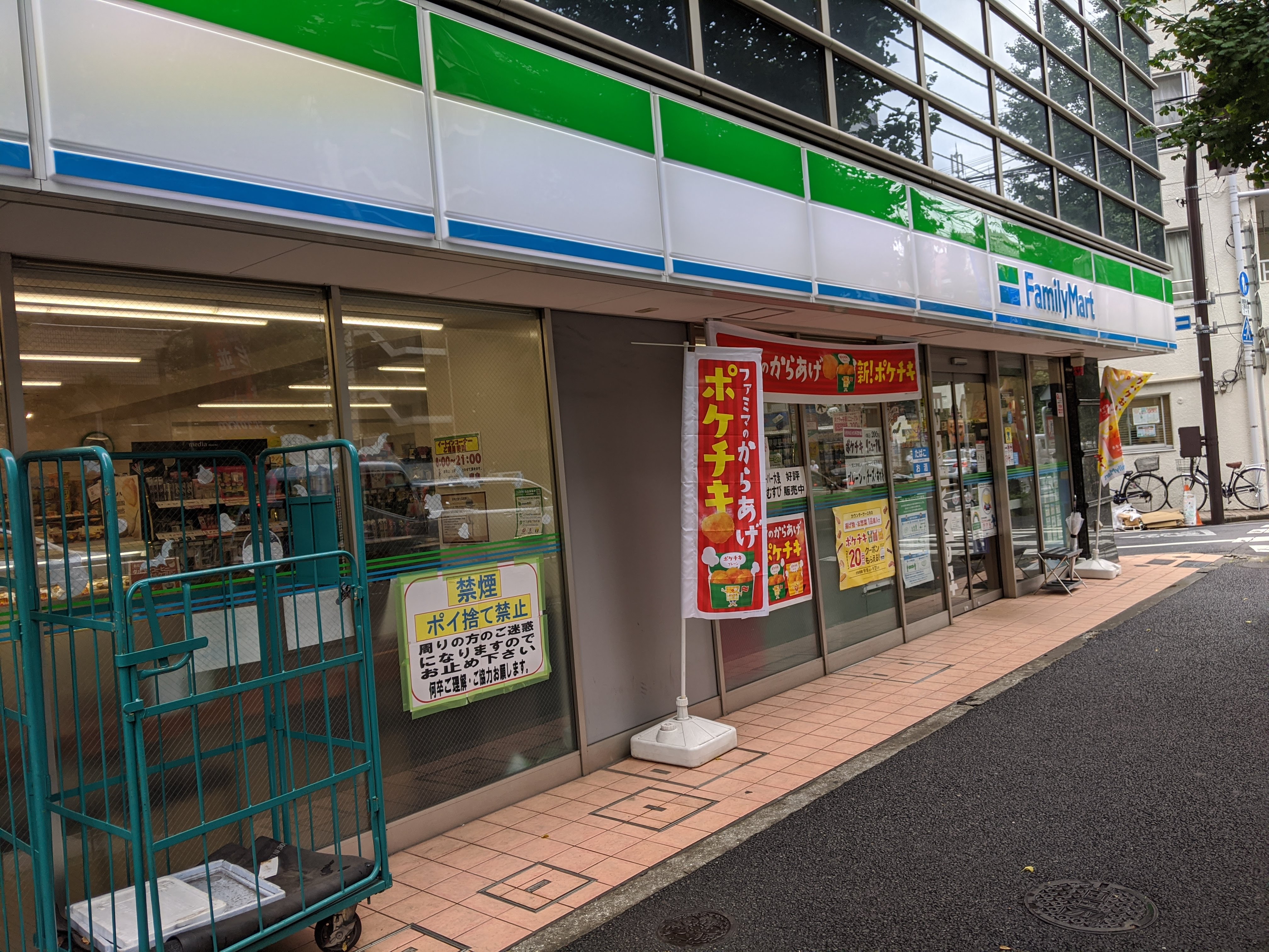ロッケンハウスＡ コンビニ