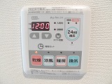 シャルル・エルミート その他6
