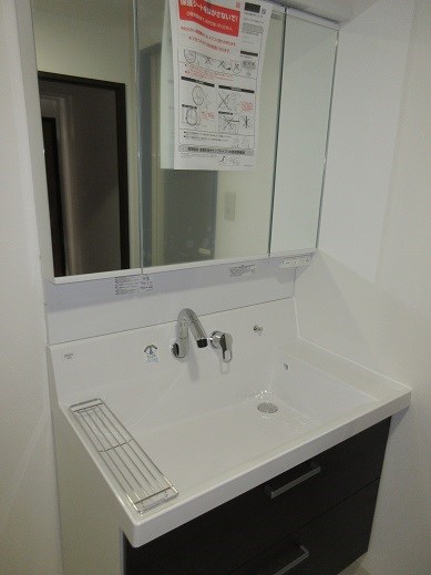 シャトー本町 洗面所
