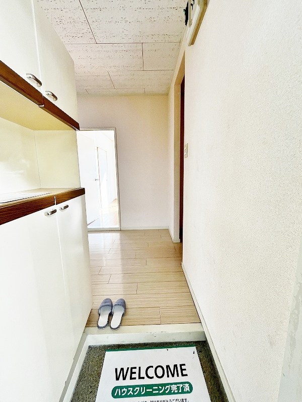 ハイツロード その他10