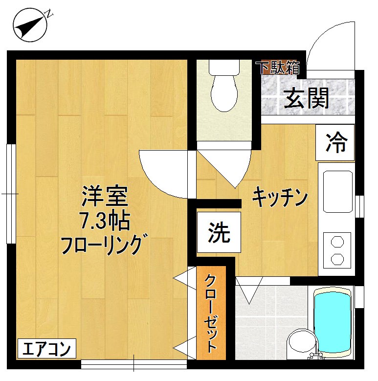 サンワハウス 102号室 間取り