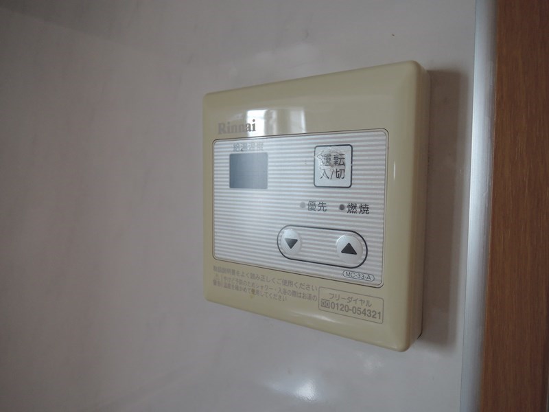 サンワハウス その他13