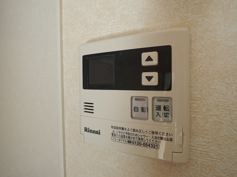 コンフォート　サイチ その他10