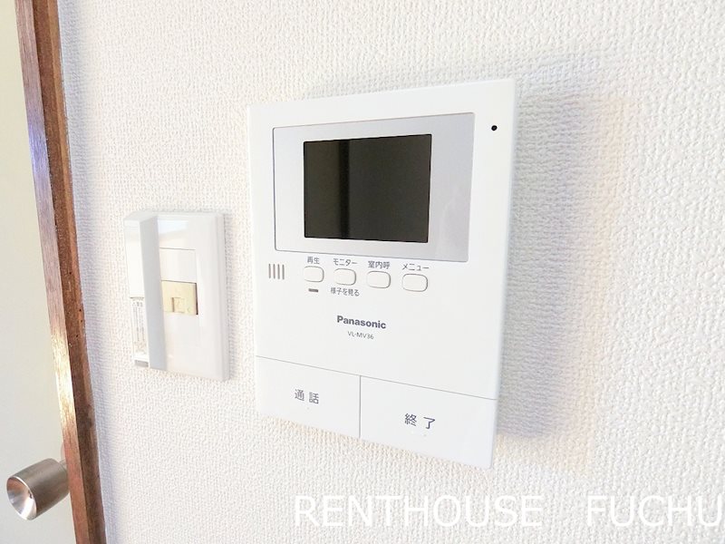 コスモマンション その他3