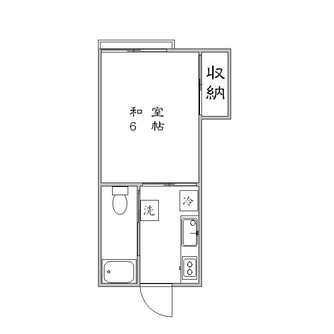 笹川荘 ﾊ号室 間取り