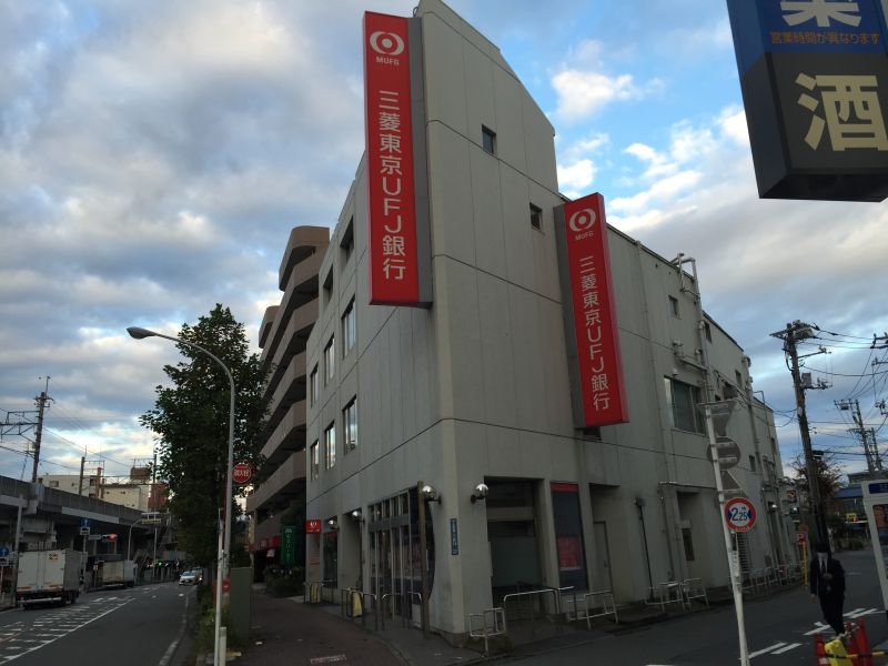 メゾンプラティークB棟 周辺画像3