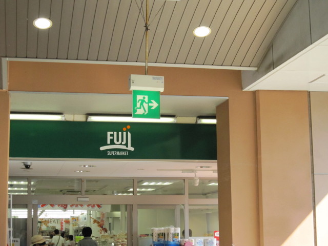 ｍ・フェリーチェ 周辺画像1