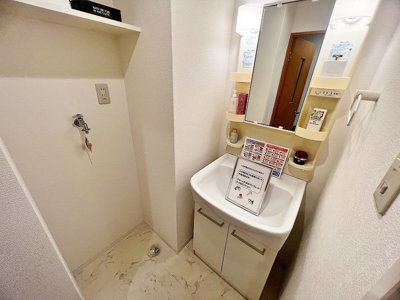 リファレンス小倉 その他1