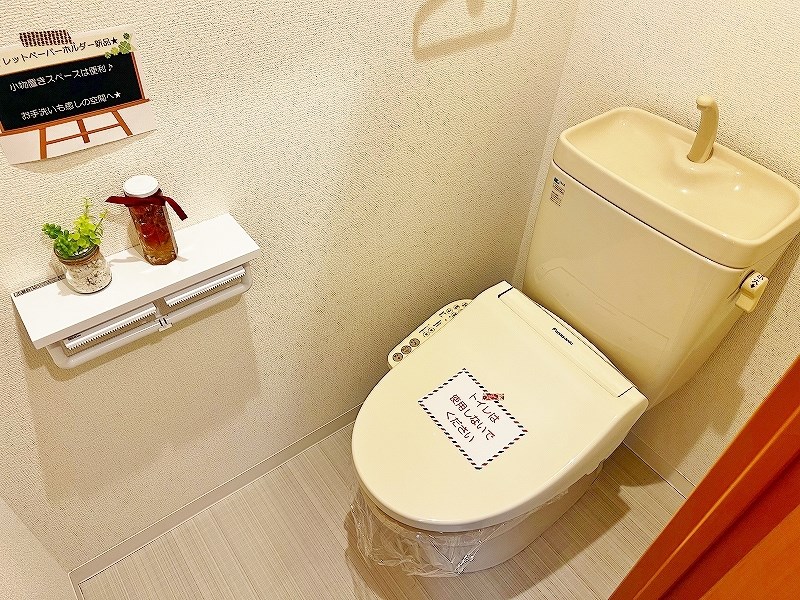 リファレンス小倉 その他2