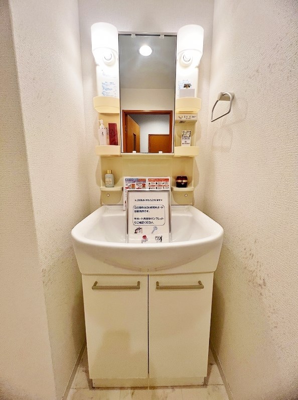 リファレンス小倉 その他11