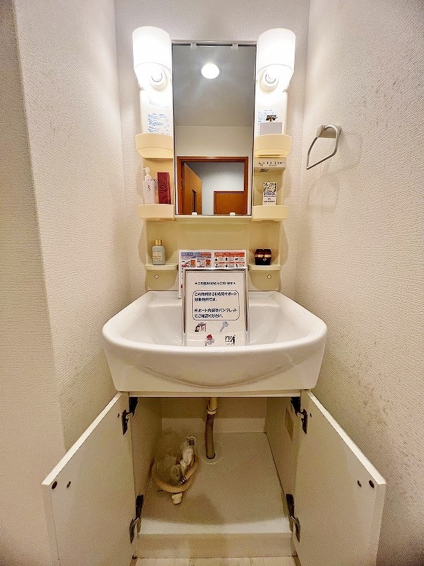 リファレンス小倉 その他12