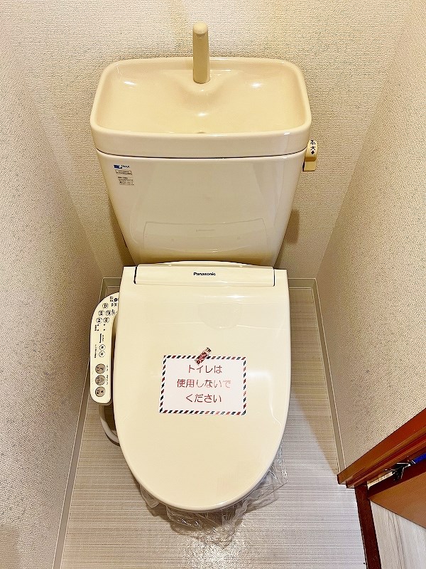 リファレンス小倉 その他16