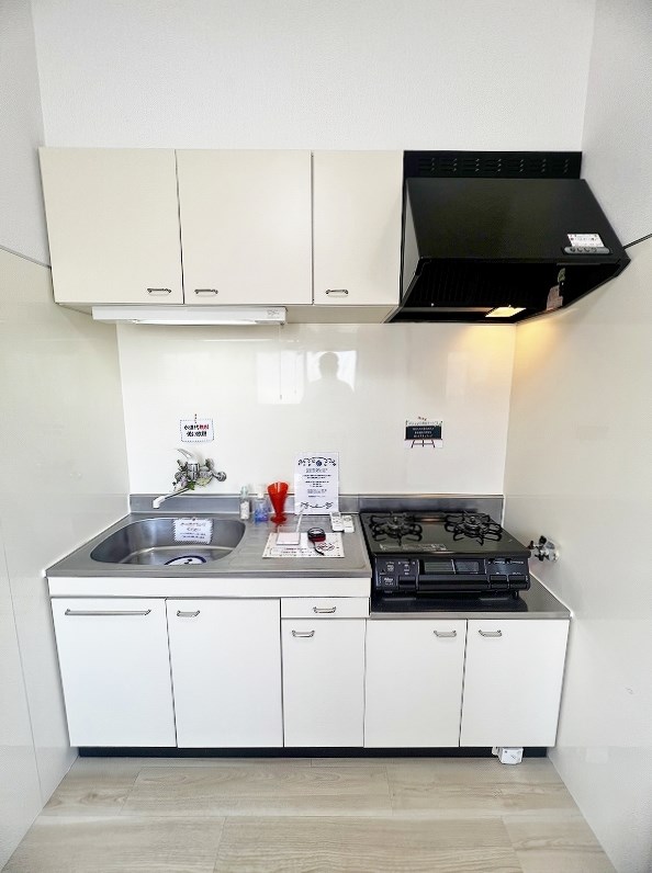 リファレンス小倉 その他25