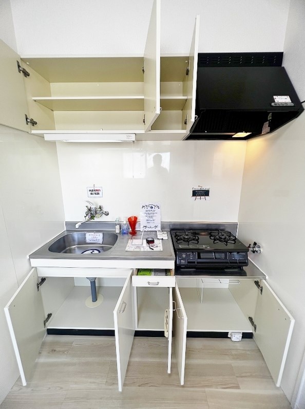 リファレンス小倉 その他26