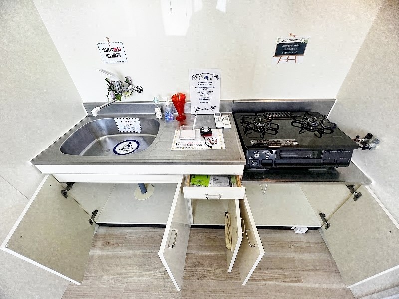 リファレンス小倉 その他28