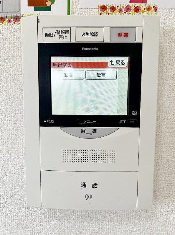 リファレンス小倉 その他40