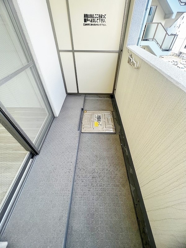 リファレンス小倉 ベランダ