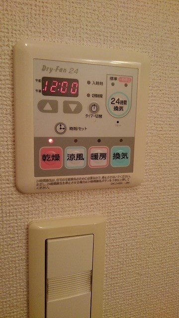 セレーノ　Ｓ その他7