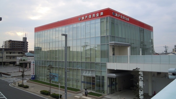 愛知県名古屋市東区筒井３丁目 銀行