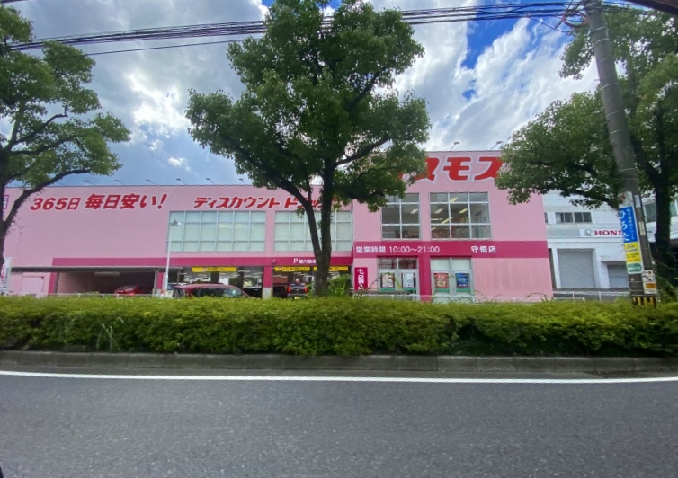 プリムローズ徳力新町Ｂ 周辺画像7