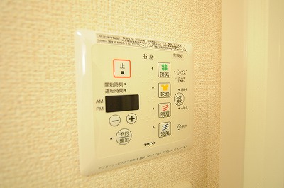 ラジュネス下曽根 その他6