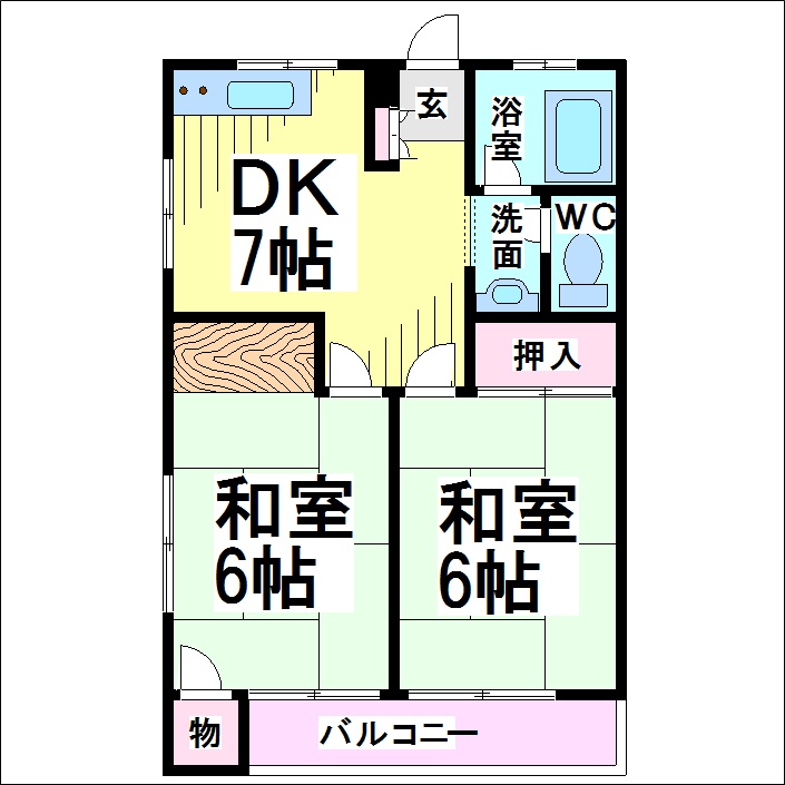 ハイツ斑尾 間取り