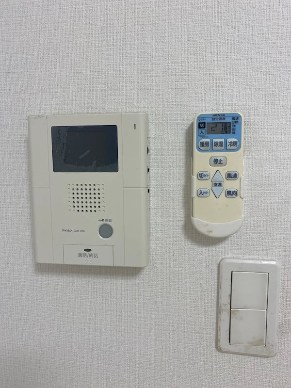 スカイコートパレス八丁堀 その他1