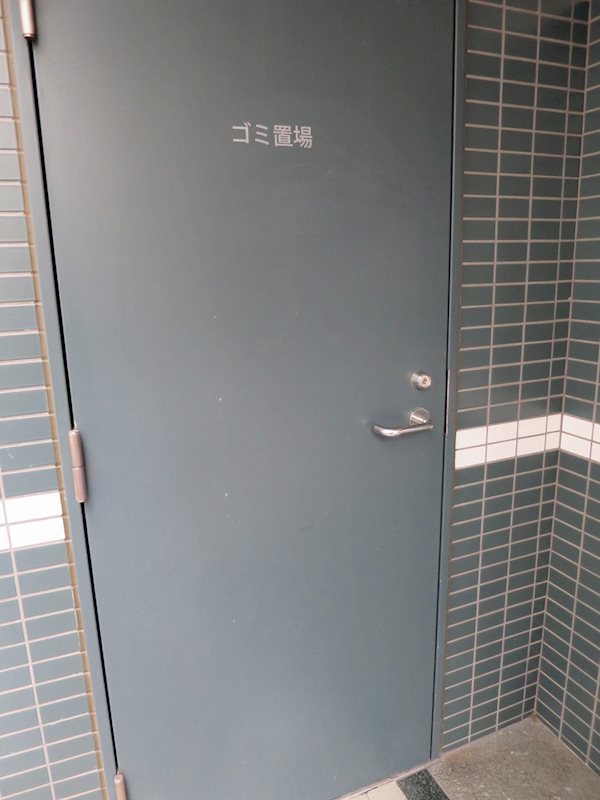 スカイコートパレス八丁堀 その他外観1