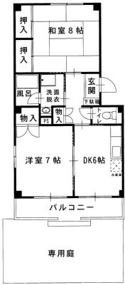 ドミール１０５ 