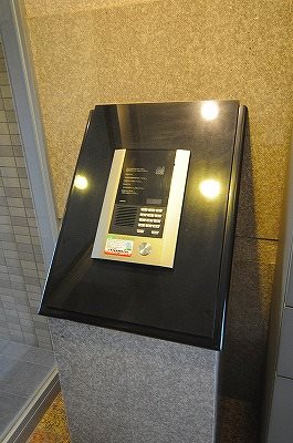 アースコートＹ&amp;rsquo;ｓシティ香春口 その他1