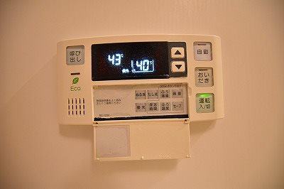 アースコートＹ&amp;rsquo;ｓシティ香春口 その他10