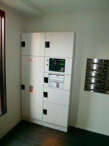 パテラスクエア流山 その他外観6