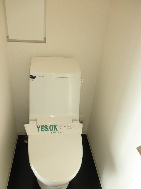 レヴィーガときわ台ｃｒｏｂ その他1