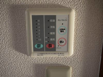 ドルチェ若宮 その他