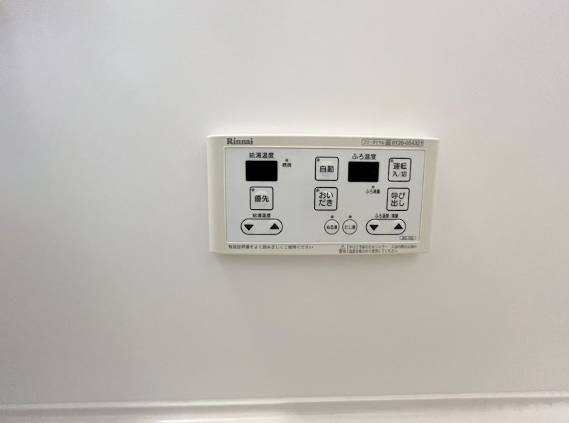 ＭＯＯＮ赤坂Ｂ棟 その他12