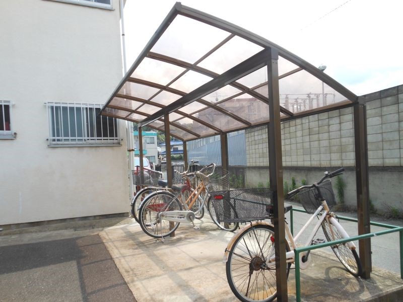 コーポ田園 その他1